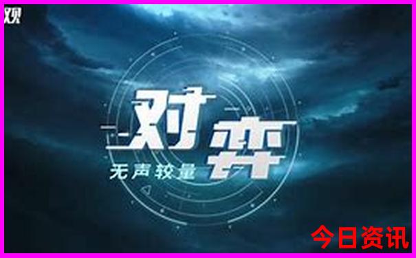 长沙出发适合三日游的地方