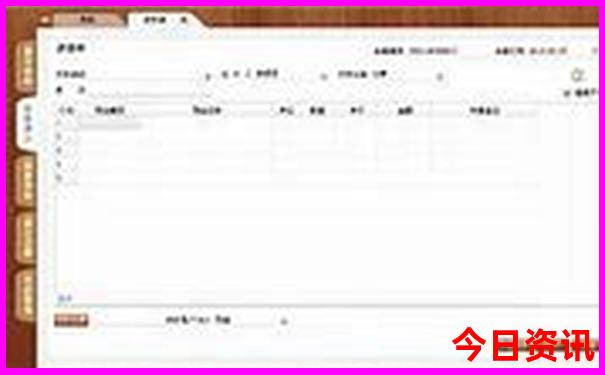 湖南郴州桂东避暑胜地在哪里