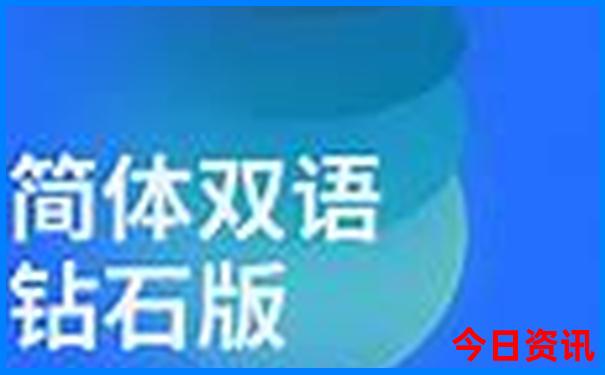 十大景区排行榜前十名